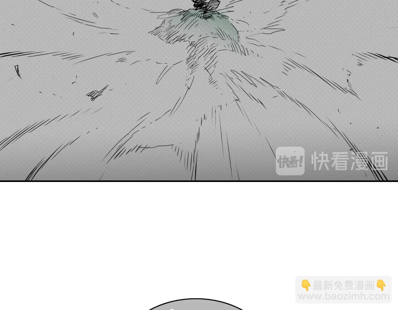 第109话 黄金的气息28