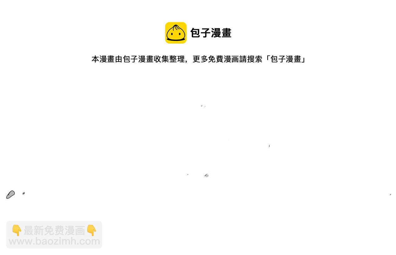 第109话 黄金的气息40