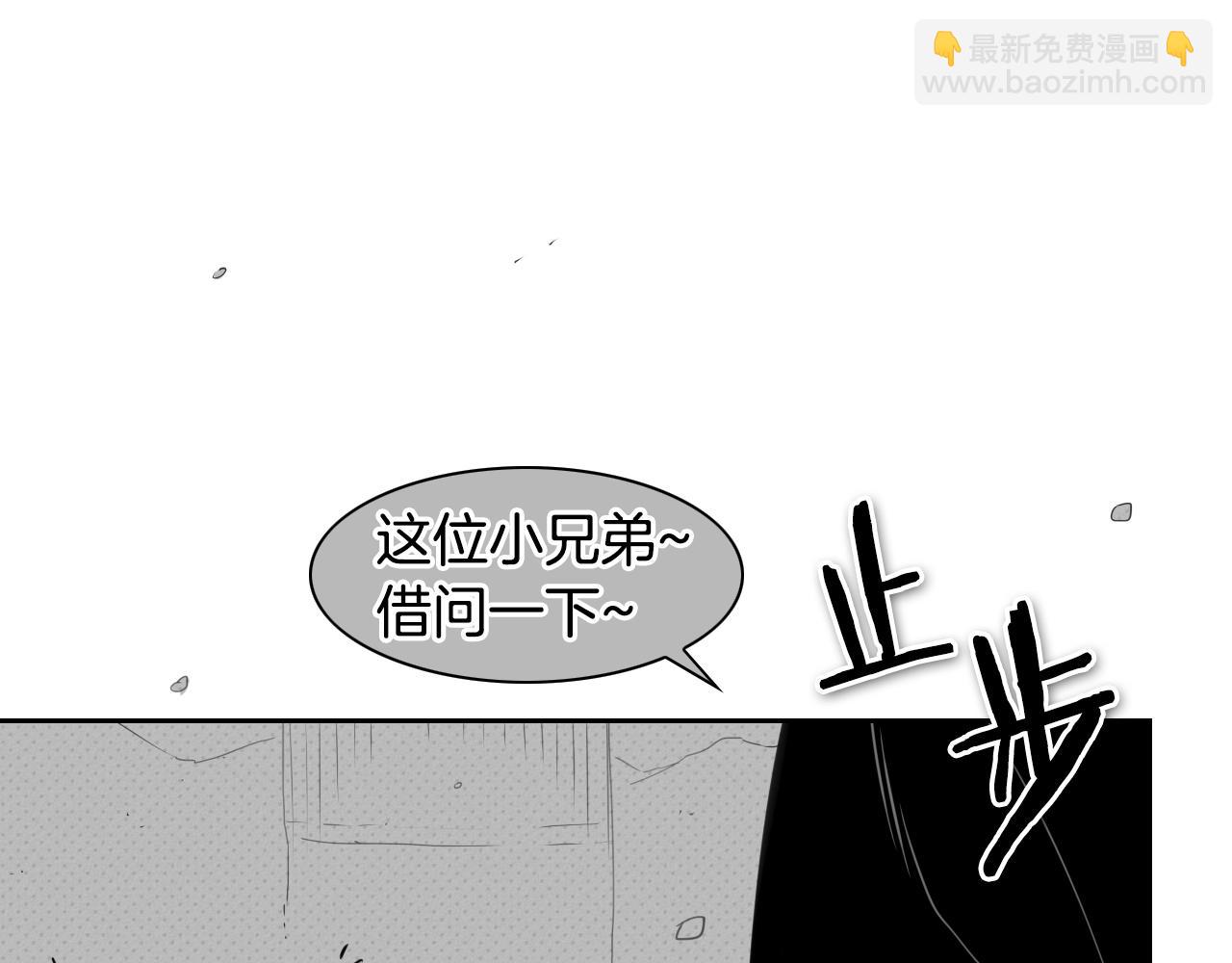 第109话 黄金的气息43