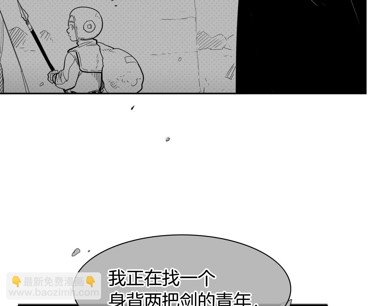 第109话 黄金的气息44