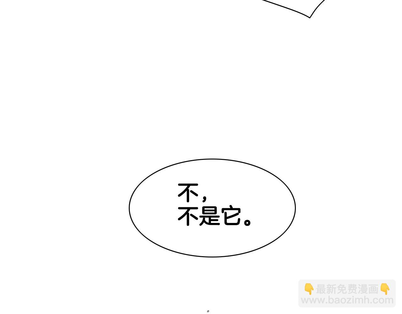 第109话 黄金的气息5