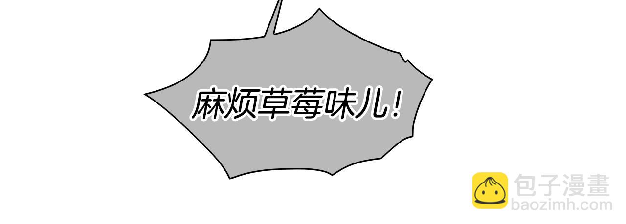 第109话 黄金的气息57