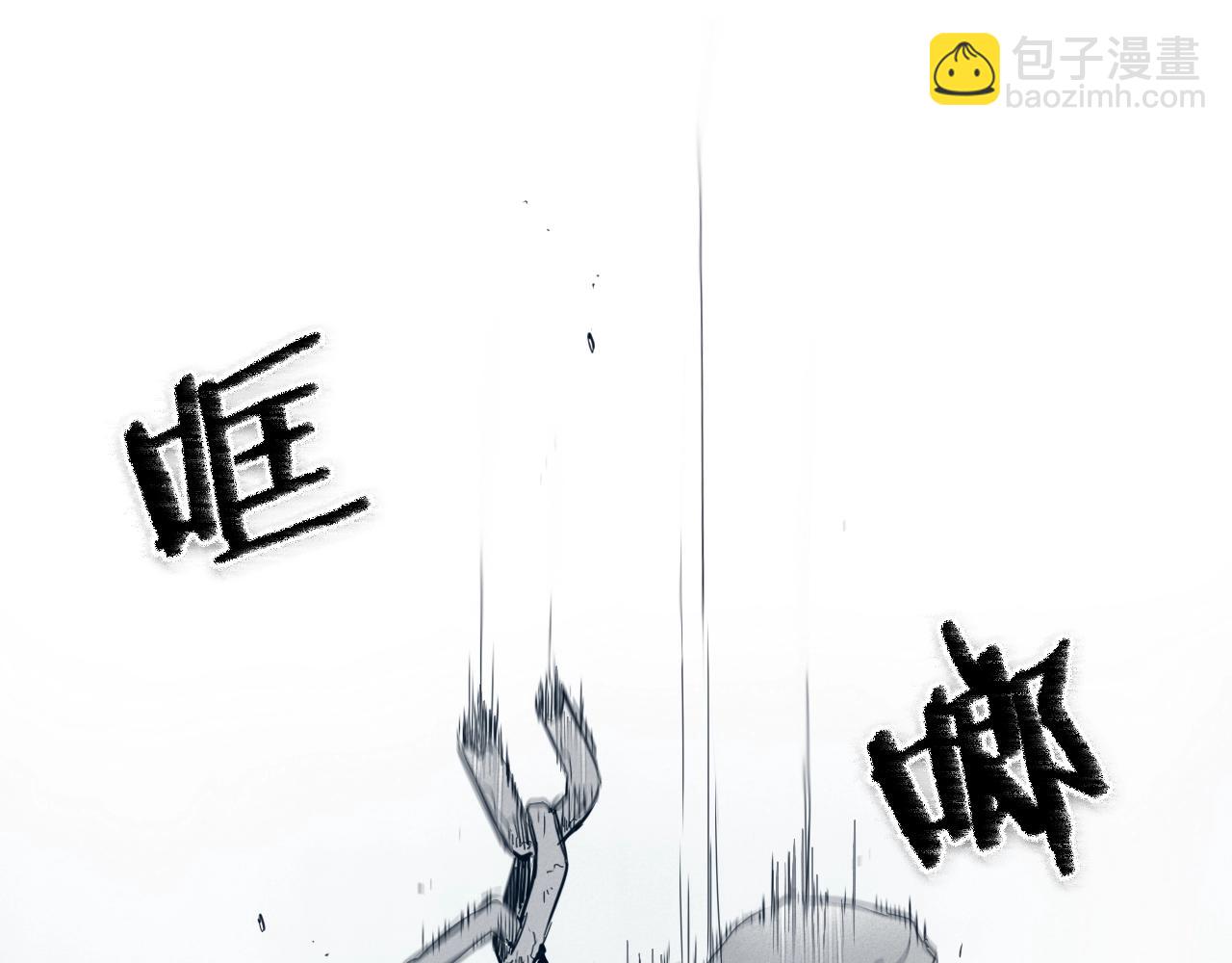 第109话 黄金的气息6