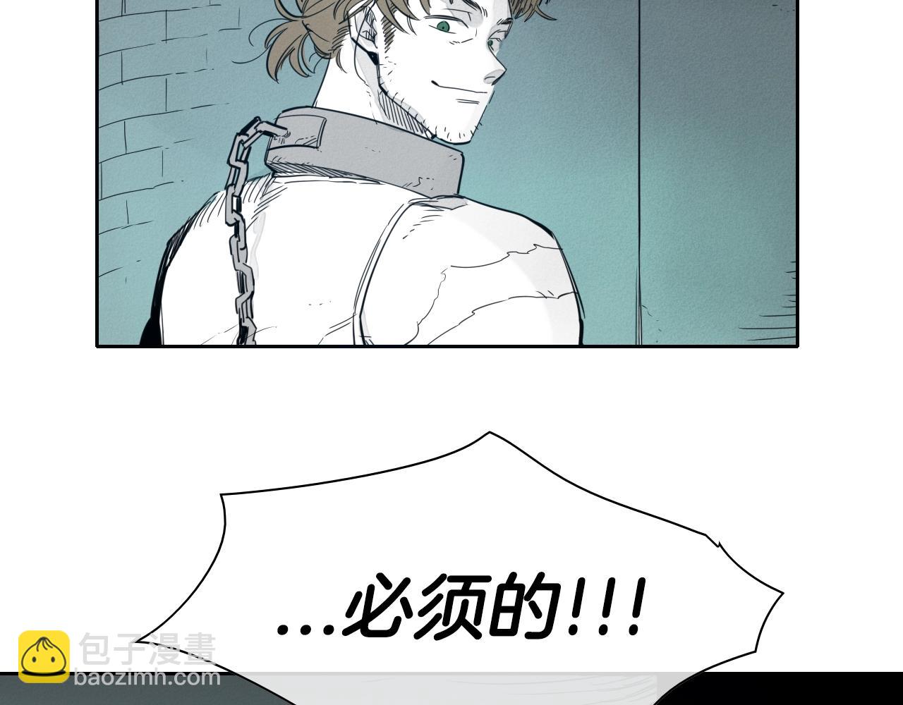 第109话 黄金的气息72