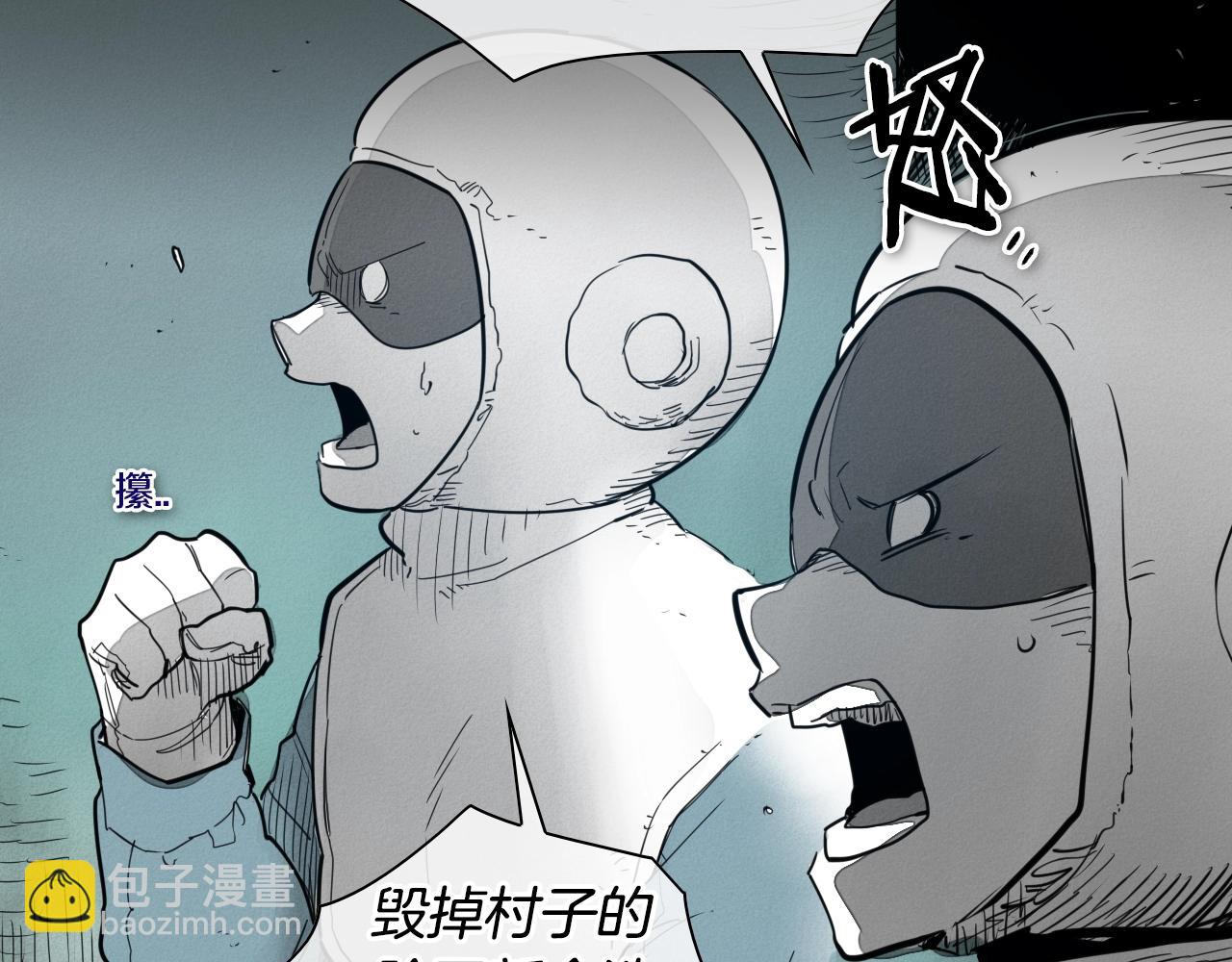 第109话 黄金的气息73