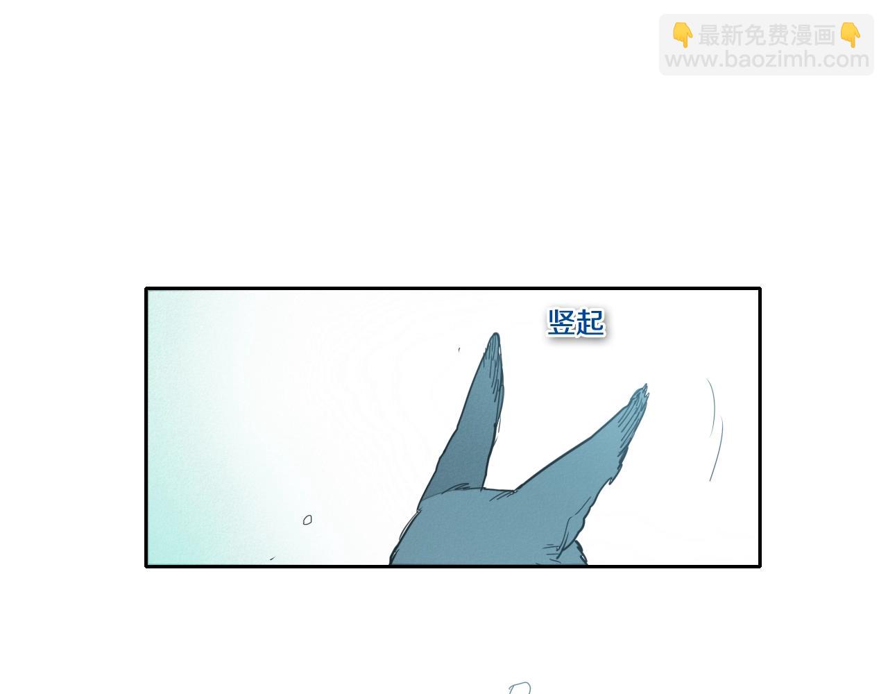 第109话 黄金的气息91