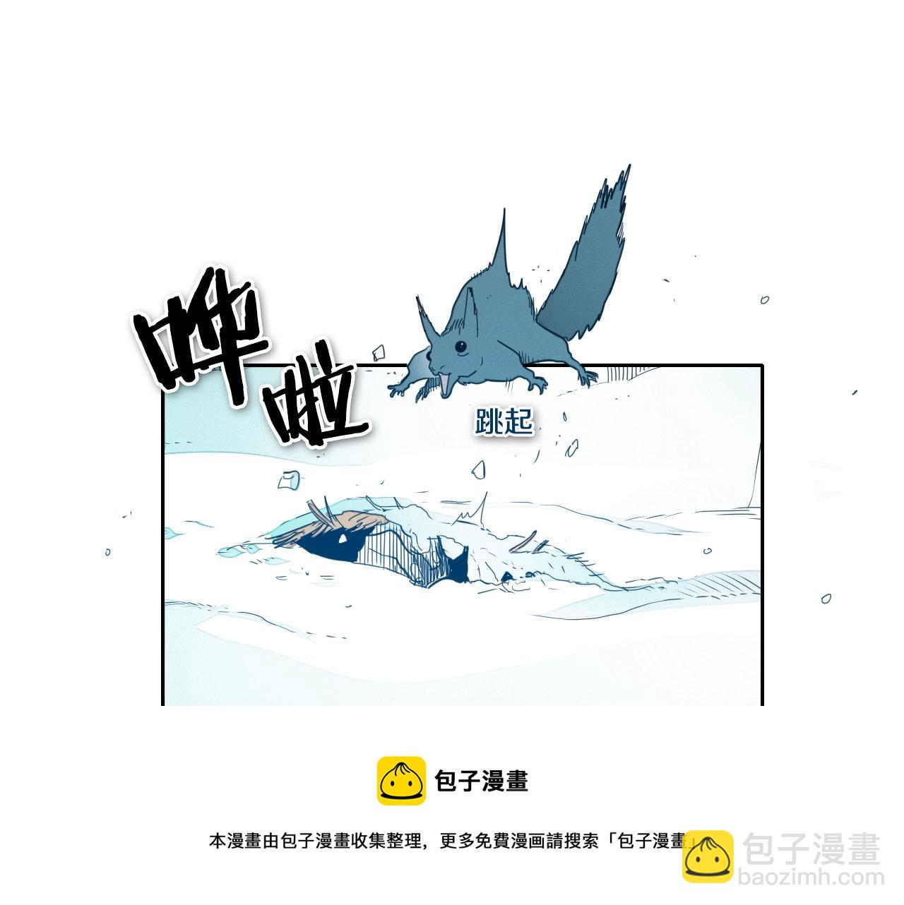 第109话 黄金的气息94