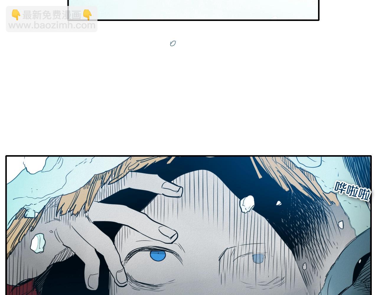 第109话 黄金的气息95