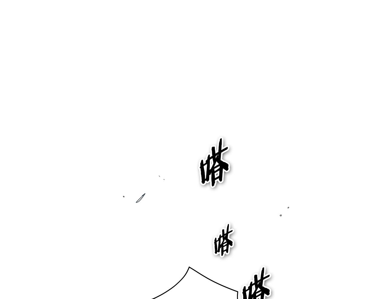 第110话 处刑：一获千金！1