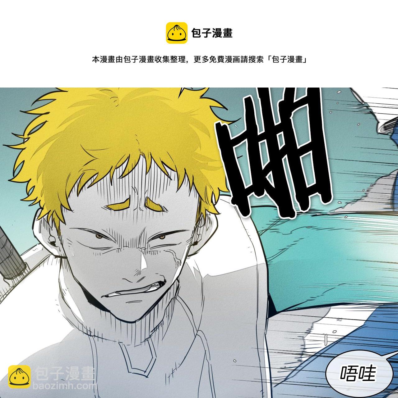 第110话 处刑：一获千金！10