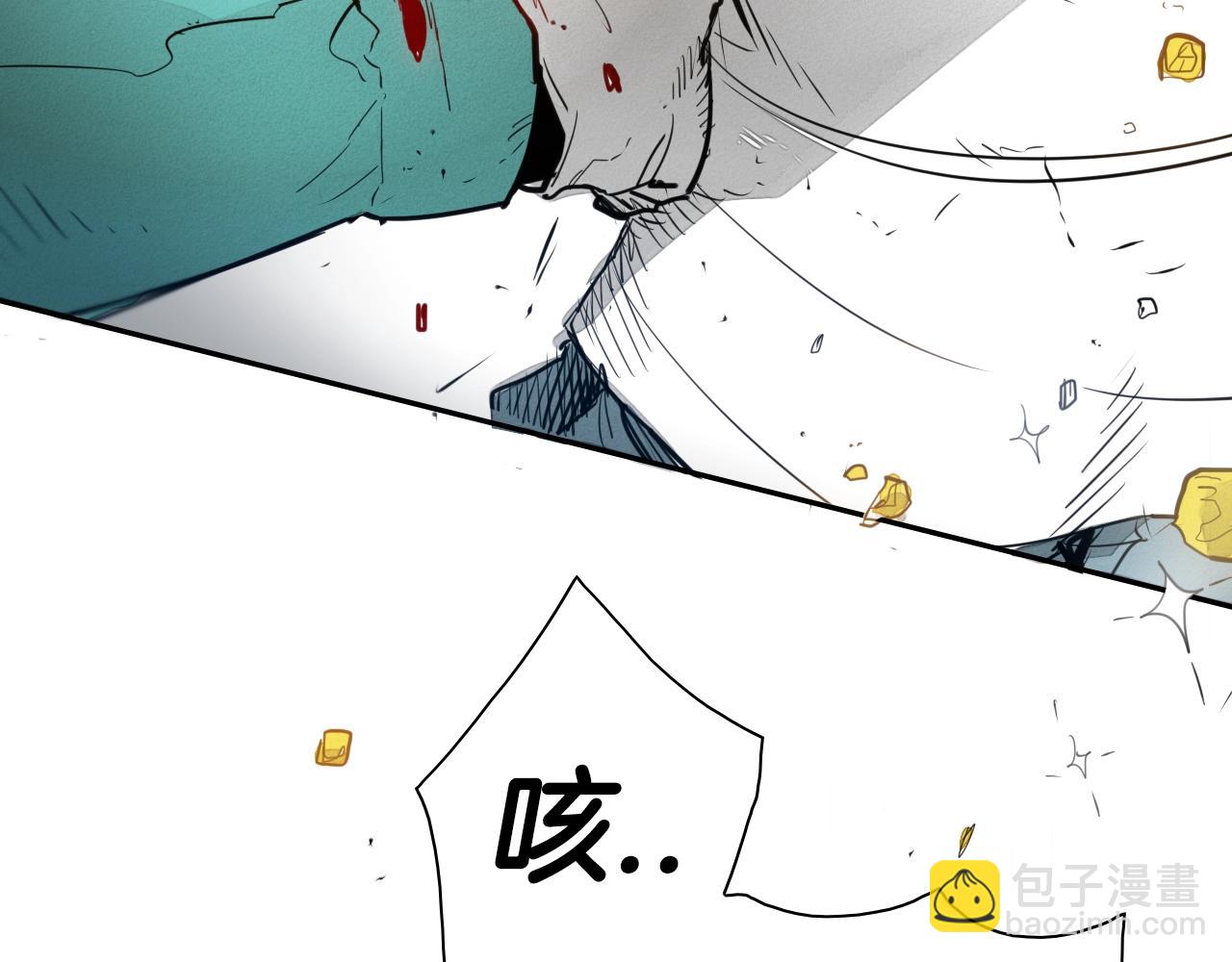 第110话 处刑：一获千金！100