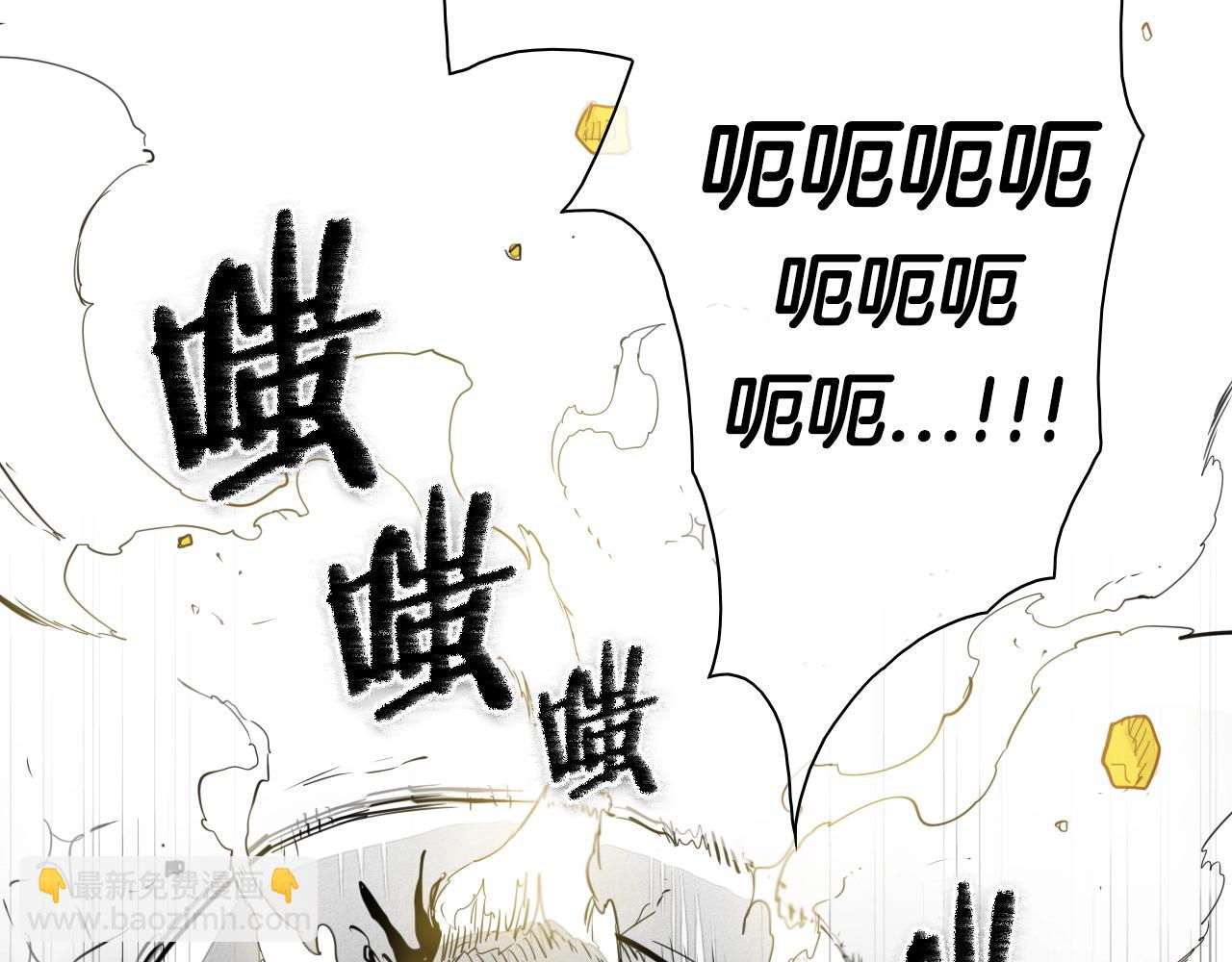 第110话 处刑：一获千金！101