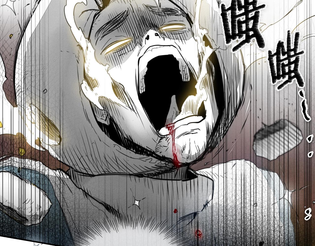 第110话 处刑：一获千金！106