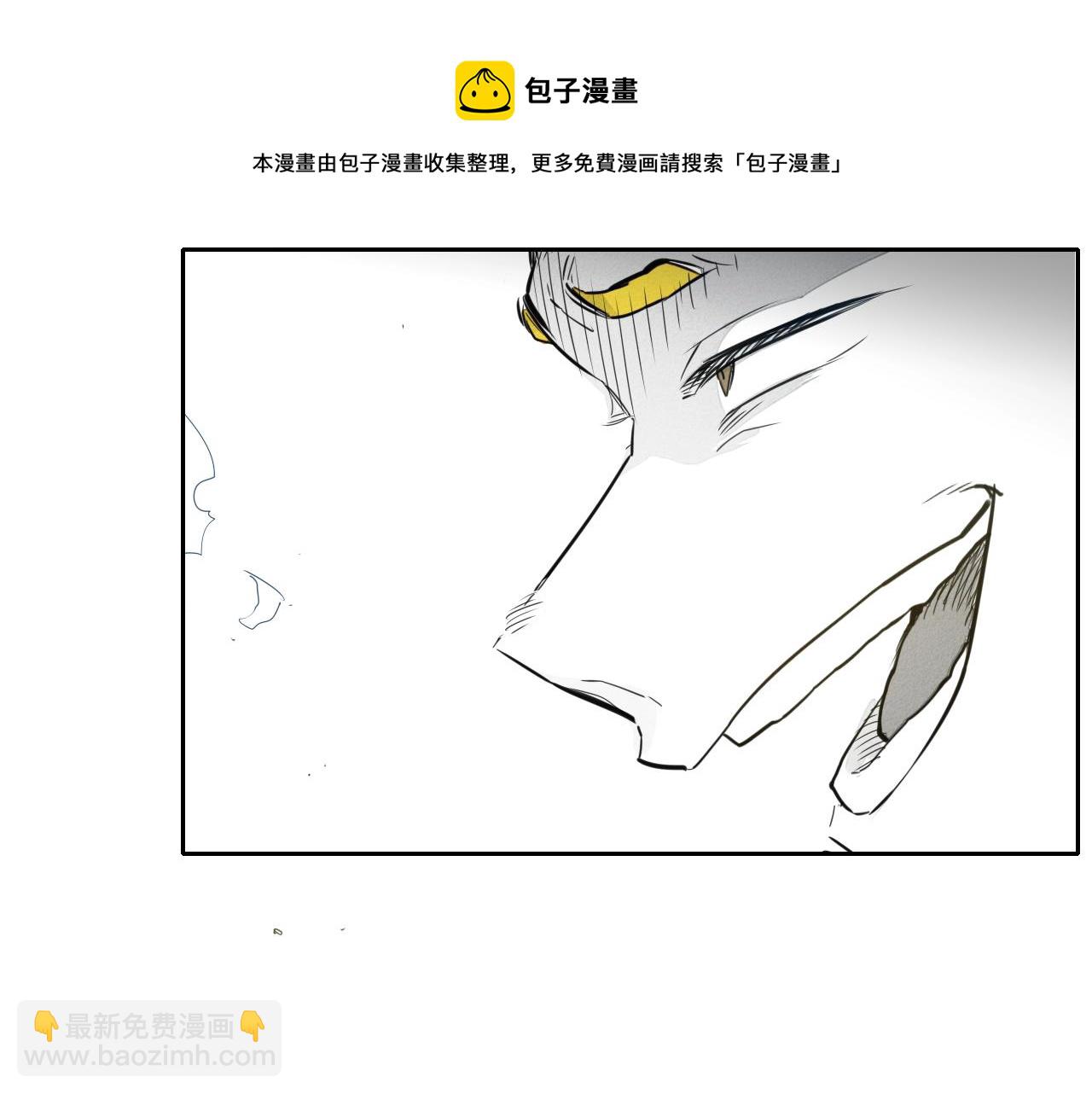 第110话 处刑：一获千金！20