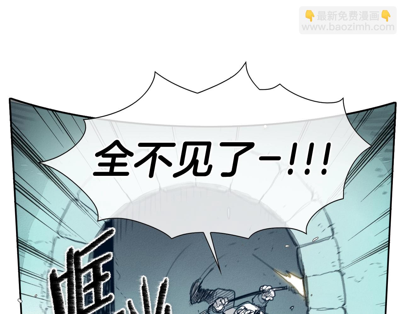 第110话 处刑：一获千金！23