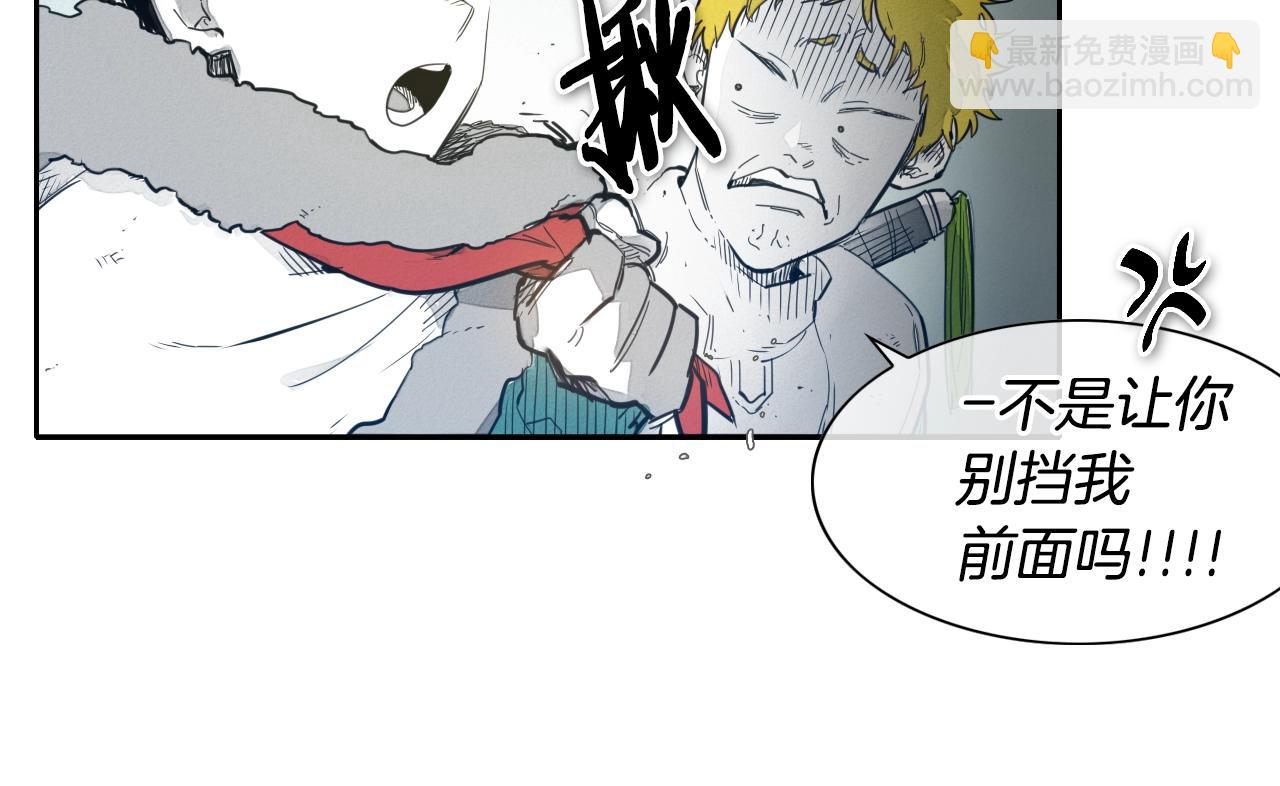 第110话 处刑：一获千金！28