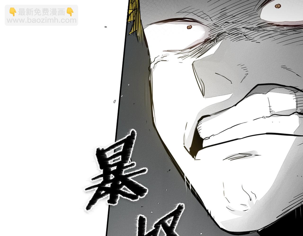 第110话 处刑：一获千金！33