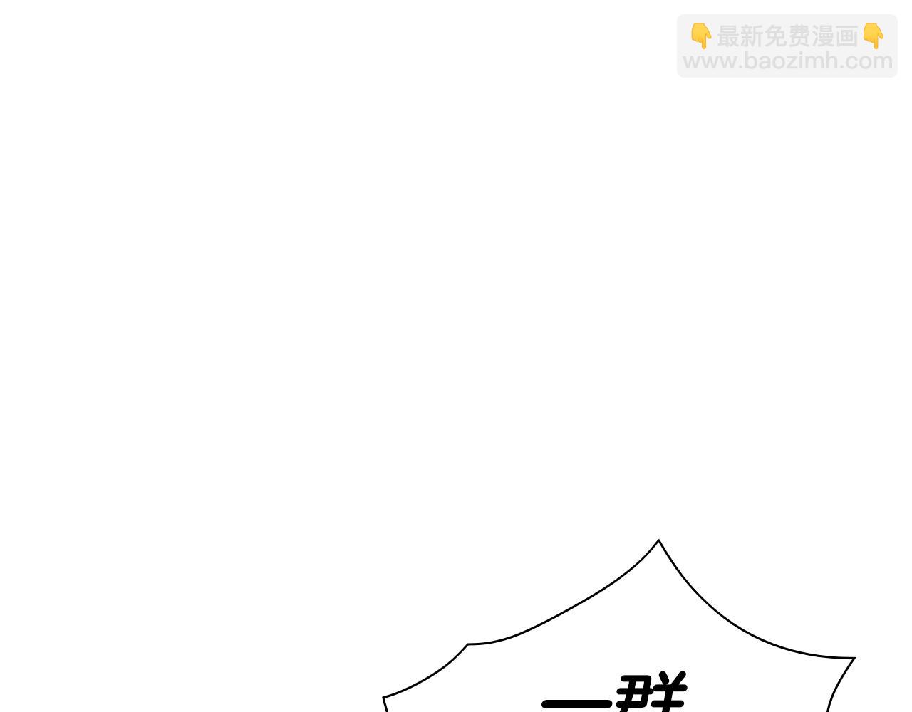 第110话 处刑：一获千金！36