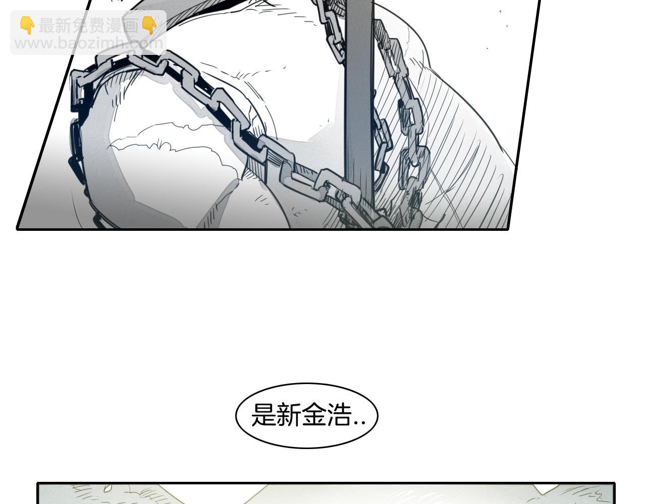 第110话 处刑：一获千金！39