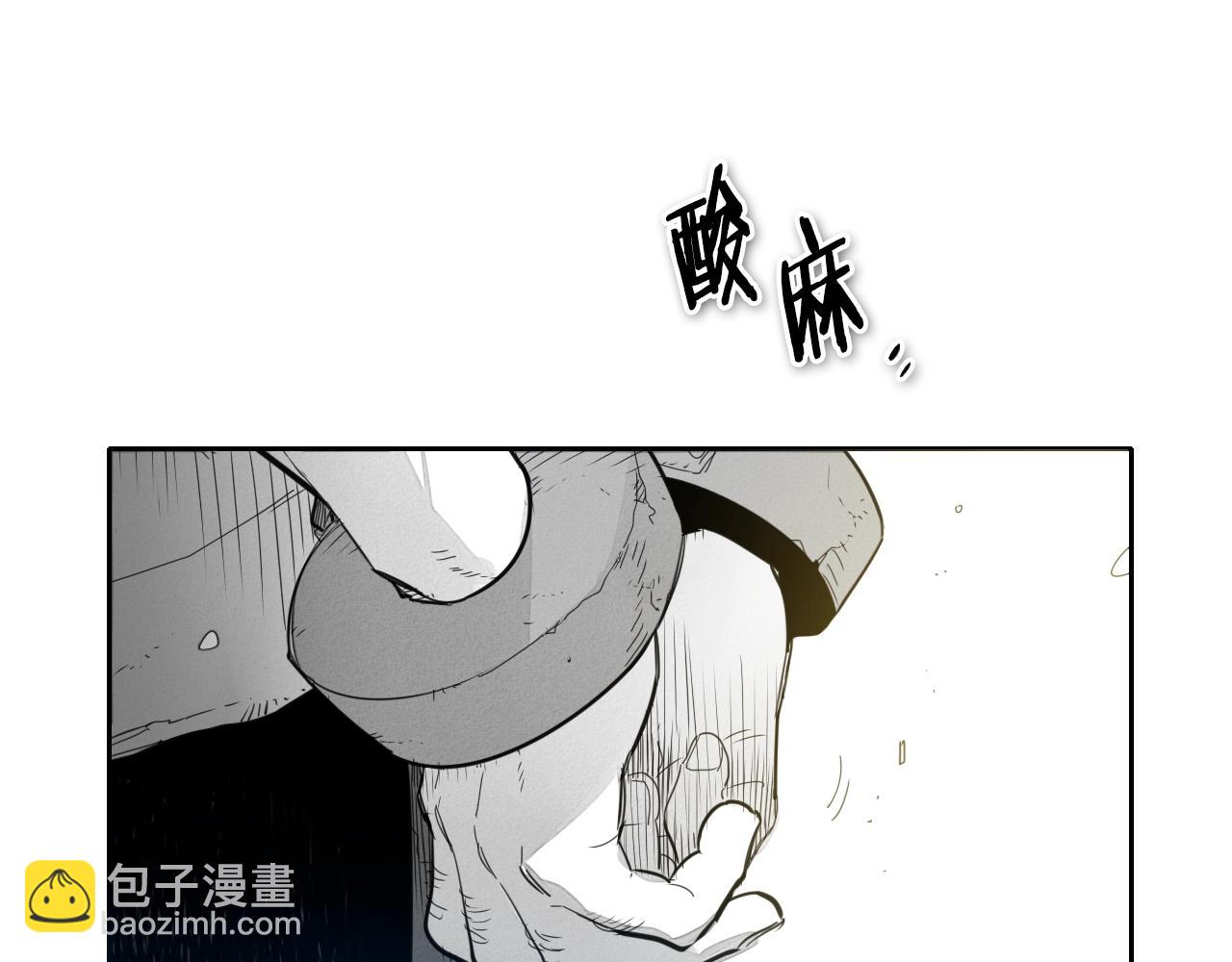 第110话 处刑：一获千金！46