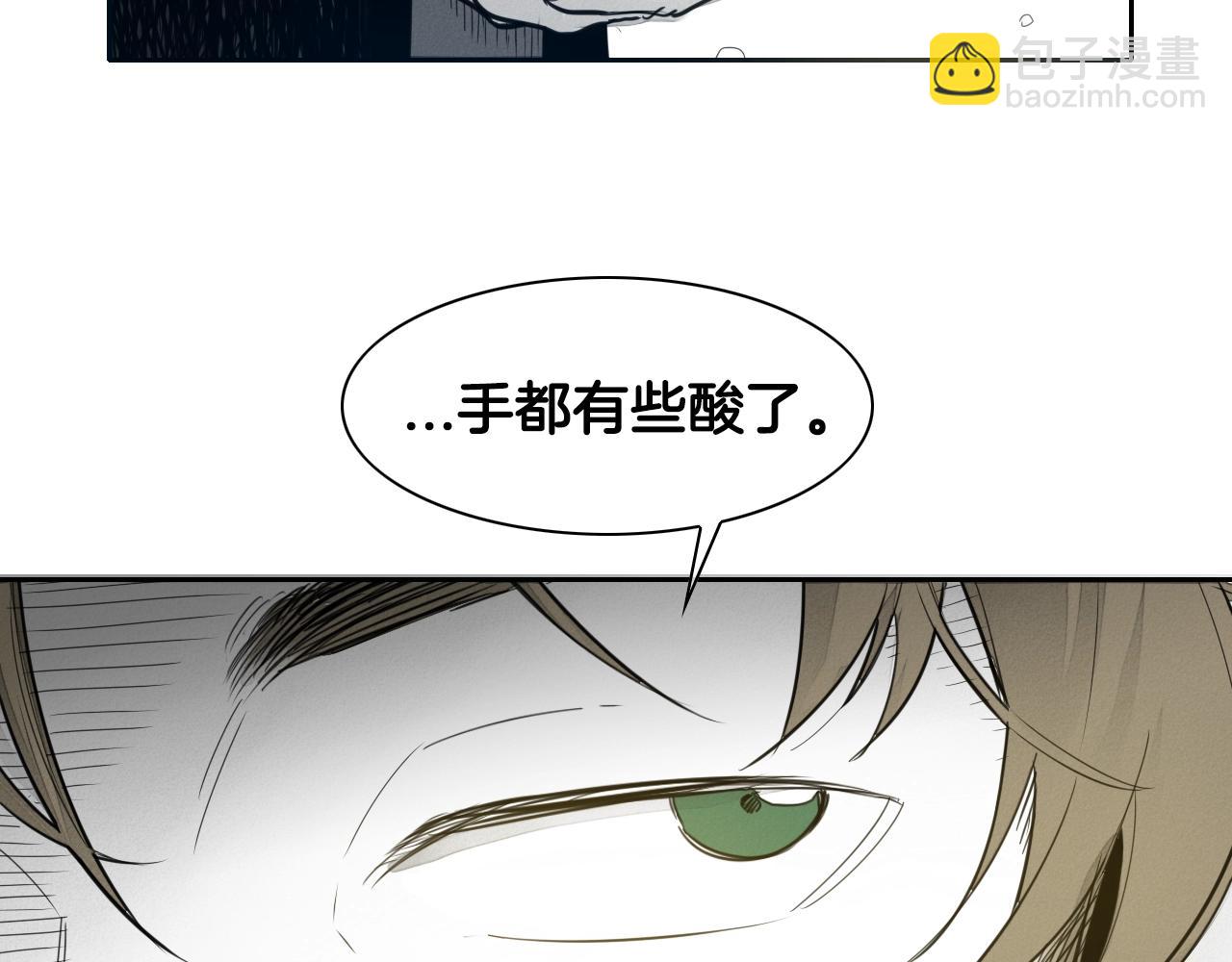 第110话 处刑：一获千金！51