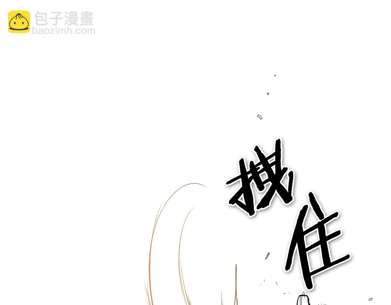 第110话 处刑：一获千金！53