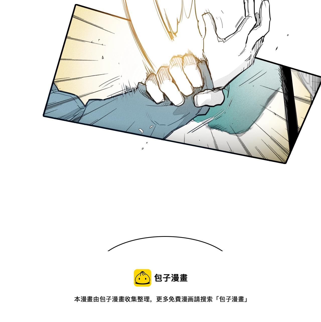 第110话 处刑：一获千金！54