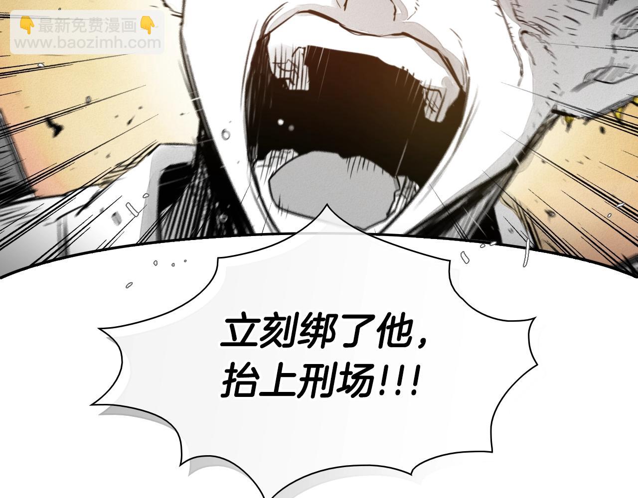 第110话 处刑：一获千金！58