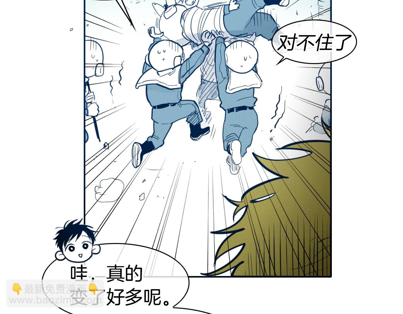第110话 处刑：一获千金！61
