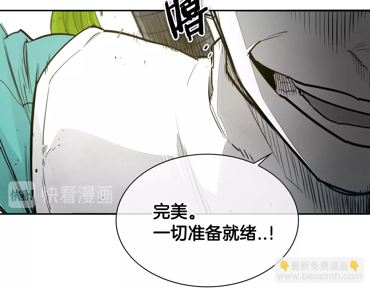 第110话 处刑：一获千金！66