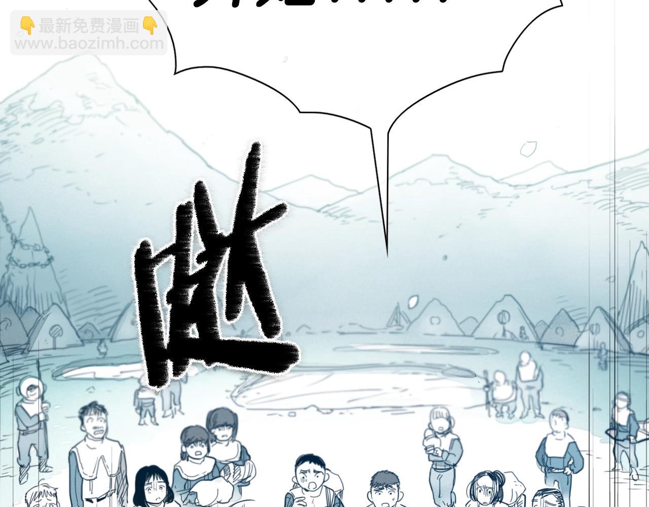 第110话 处刑：一获千金！69
