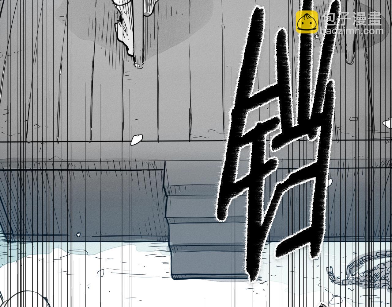 第110话 处刑：一获千金！71