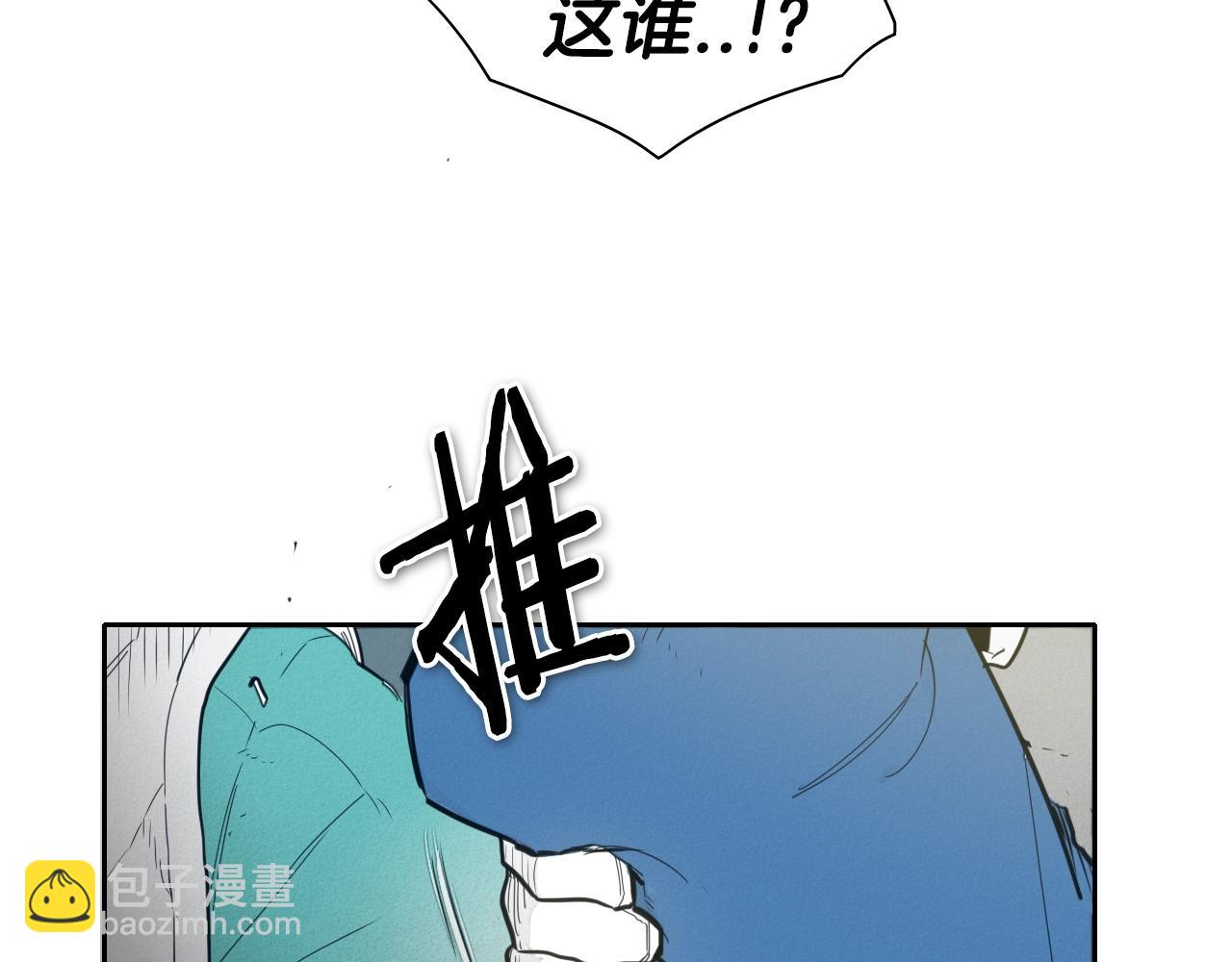 第110话 处刑：一获千金！8