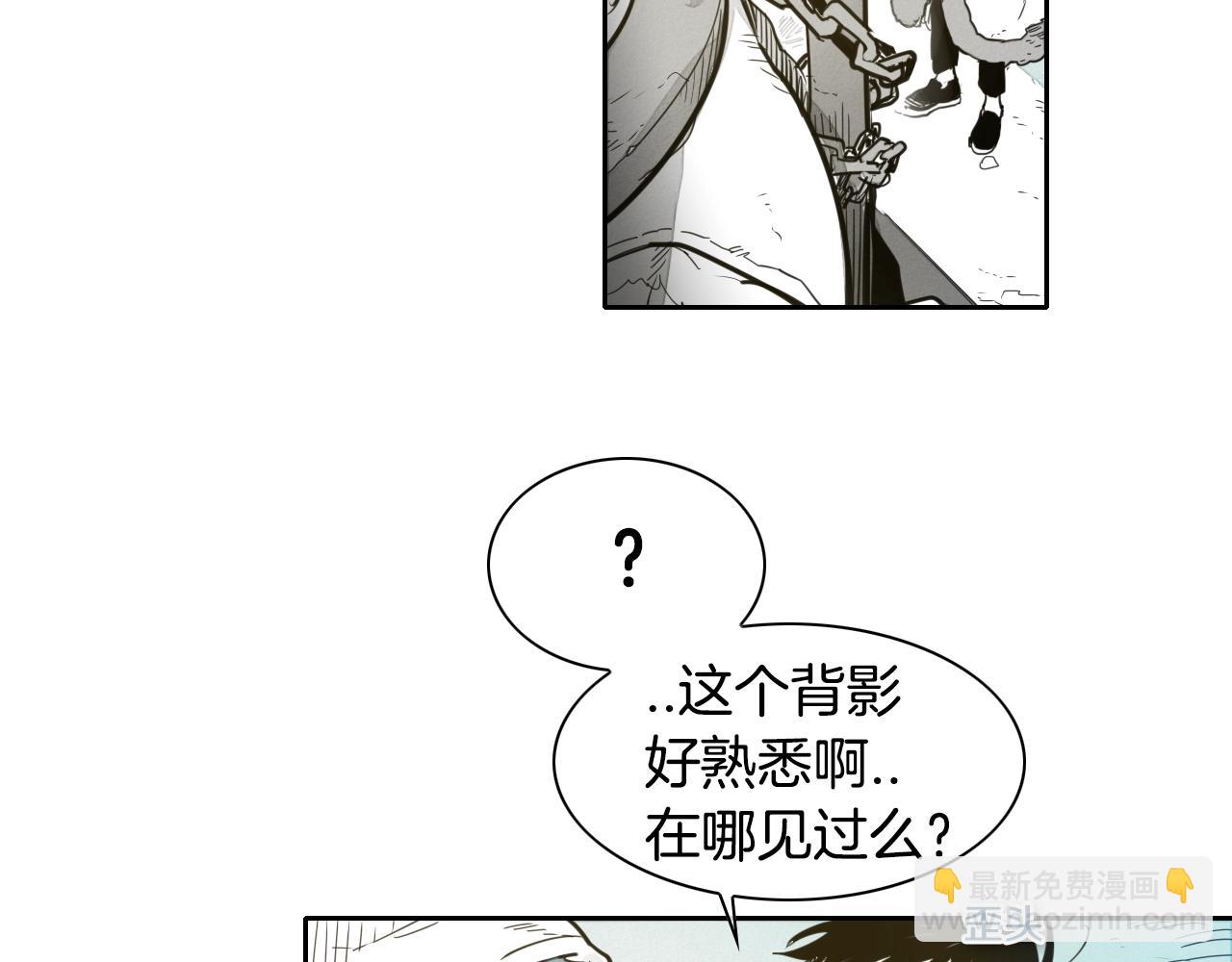 第110话 处刑：一获千金！81