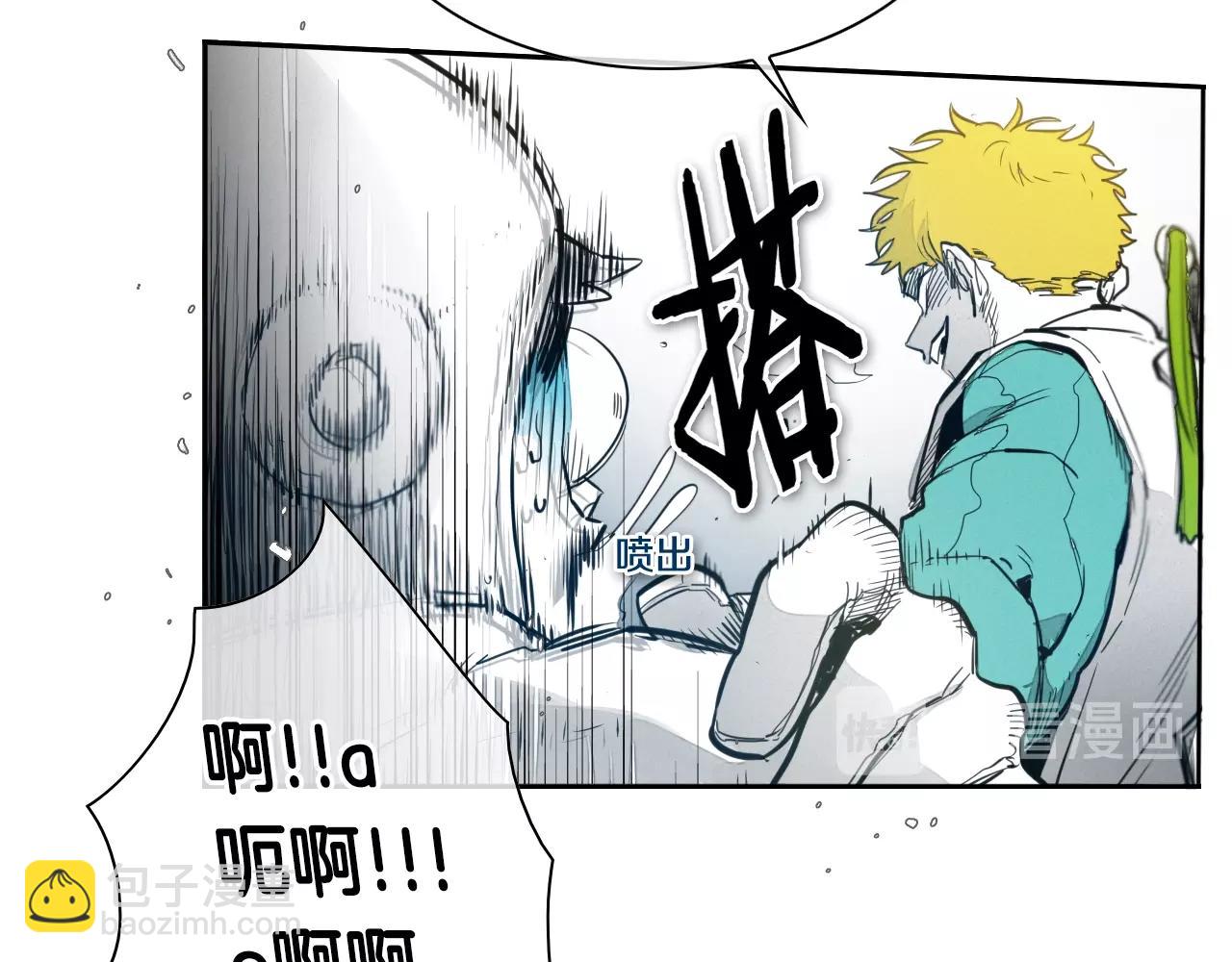 第110话 处刑：一获千金！87
