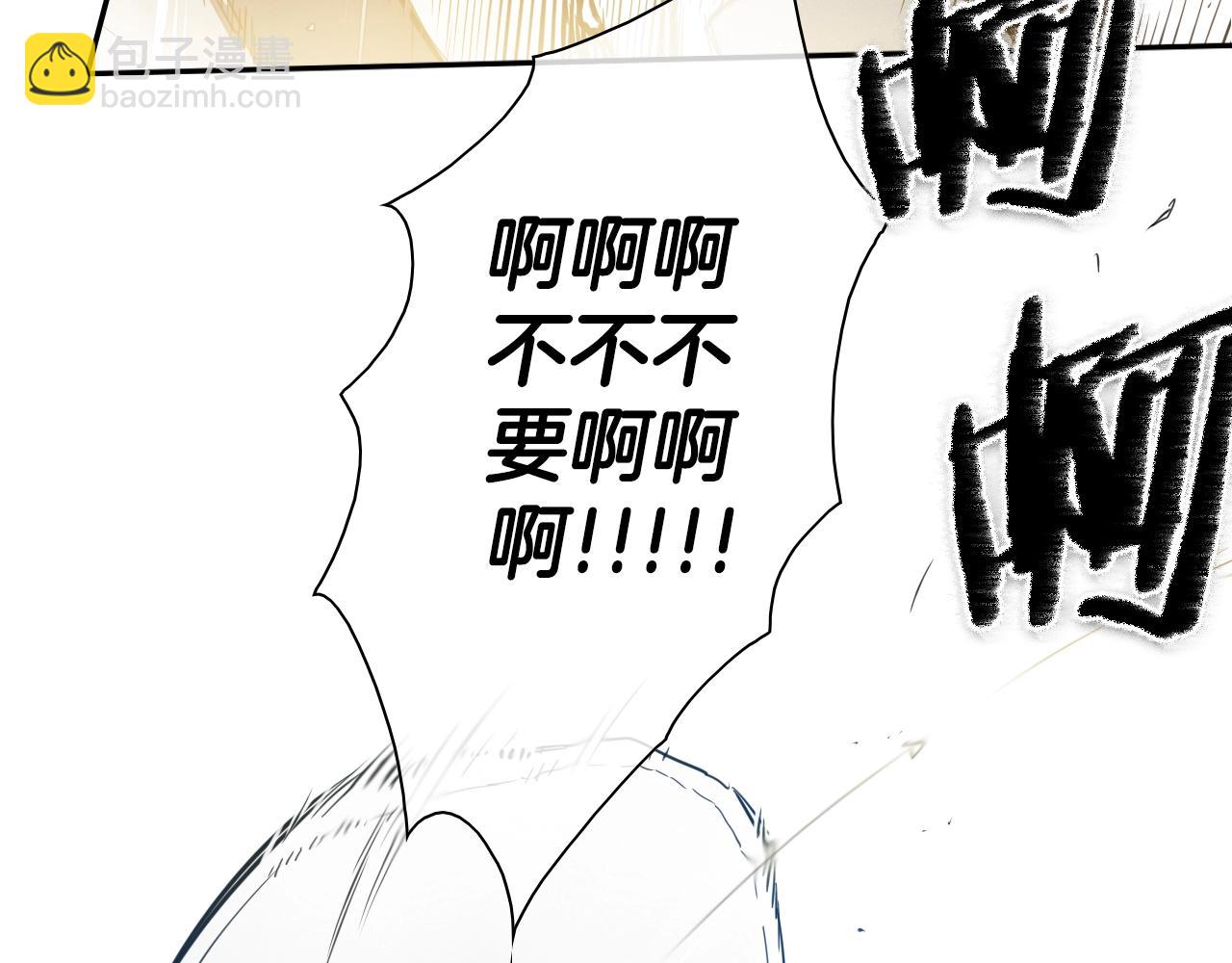 第110话 处刑：一获千金！92