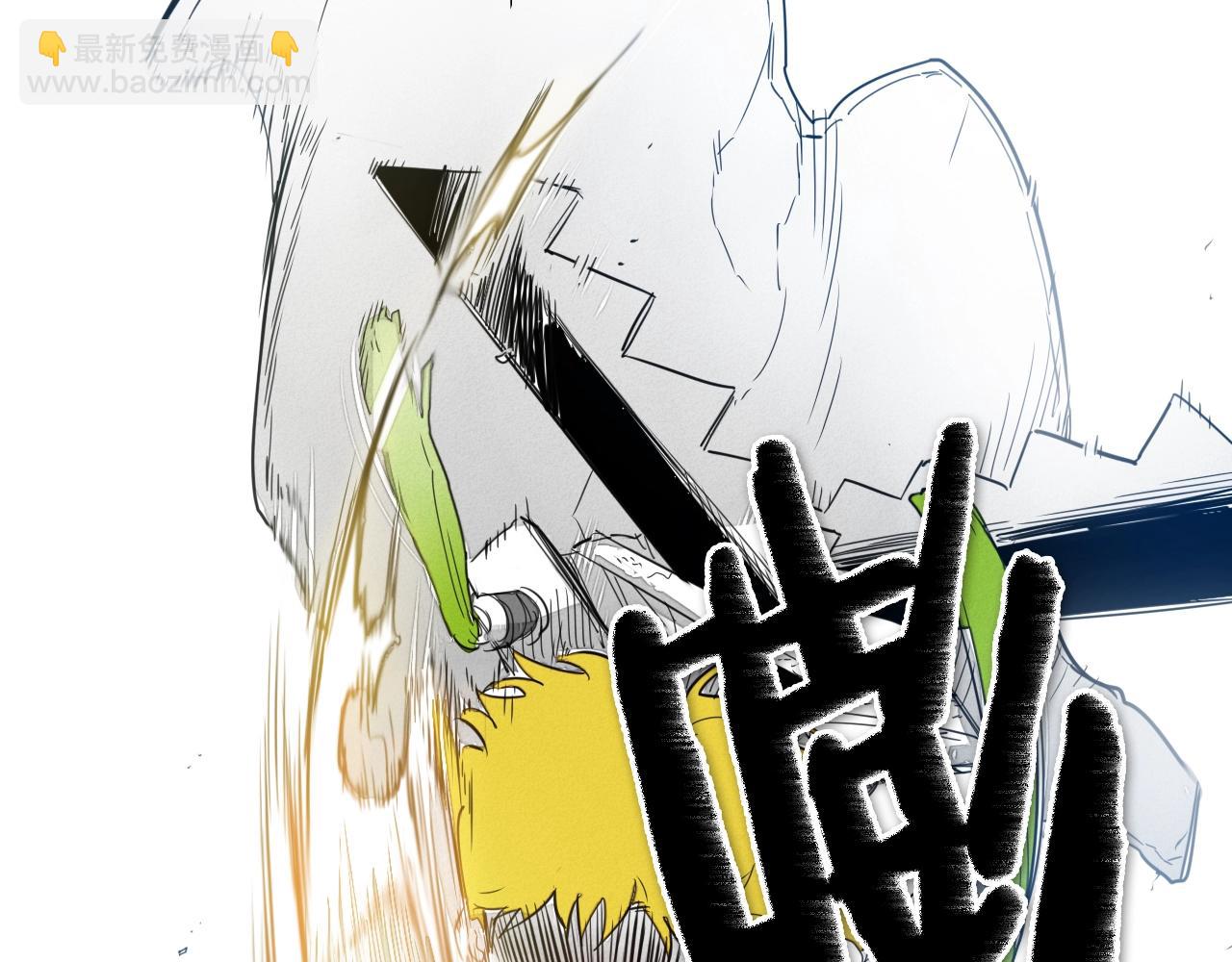 第110话 处刑：一获千金！93