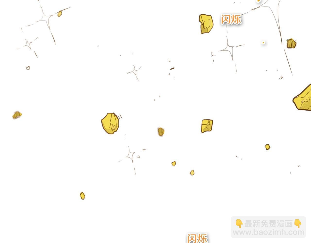 第110话 处刑：一获千金！98