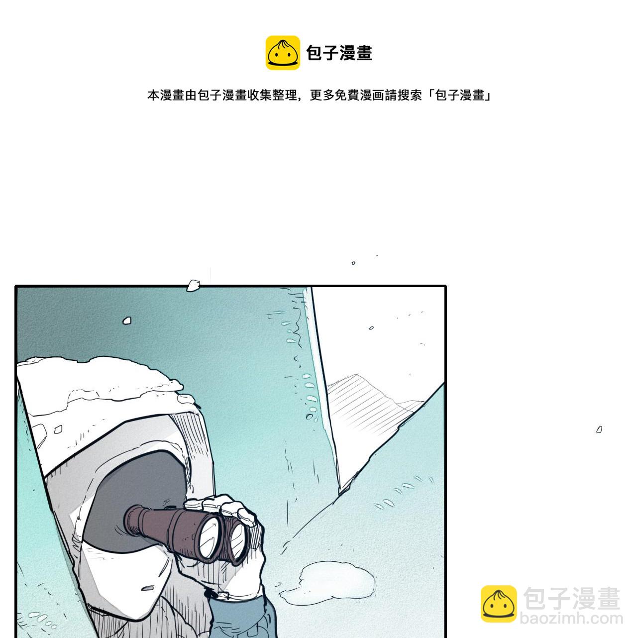第111话 阿元，你在干啥呢？10