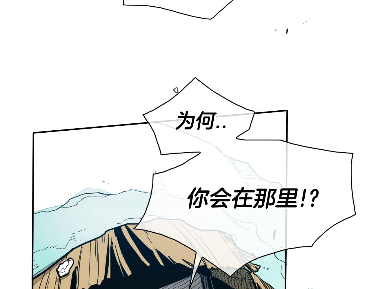 第111话 阿元，你在干啥呢？102