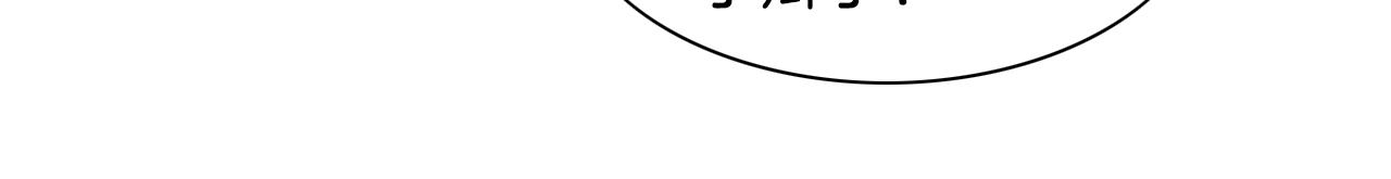 第111话 阿元，你在干啥呢？15