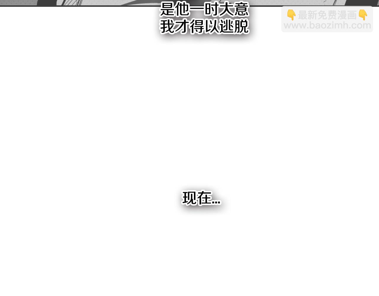 第111话 阿元，你在干啥呢？17