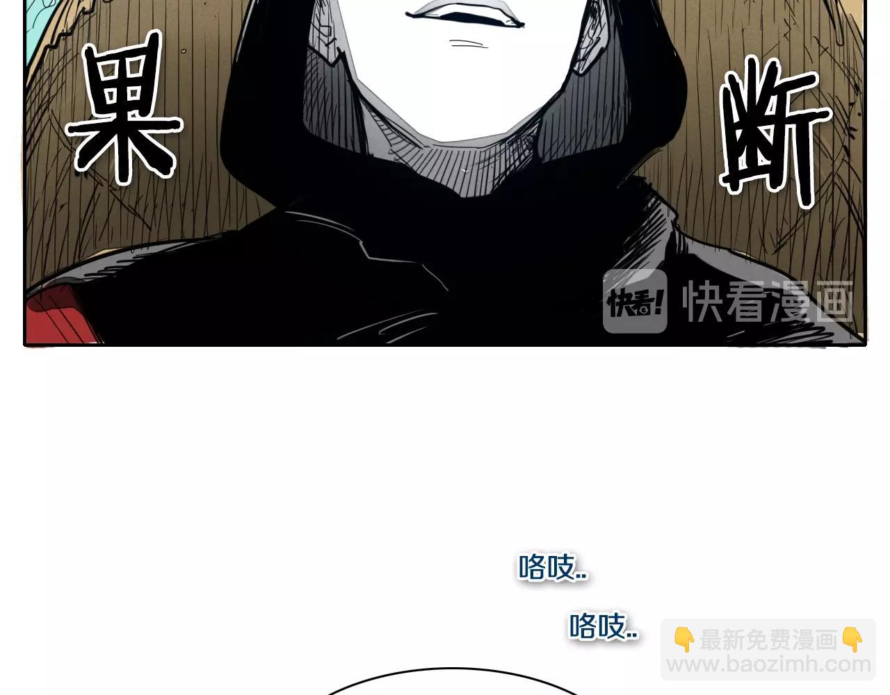 第111话 阿元，你在干啥呢？23