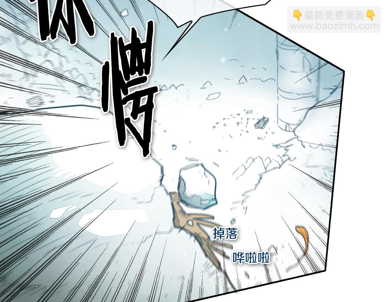 第111话 阿元，你在干啥呢？29