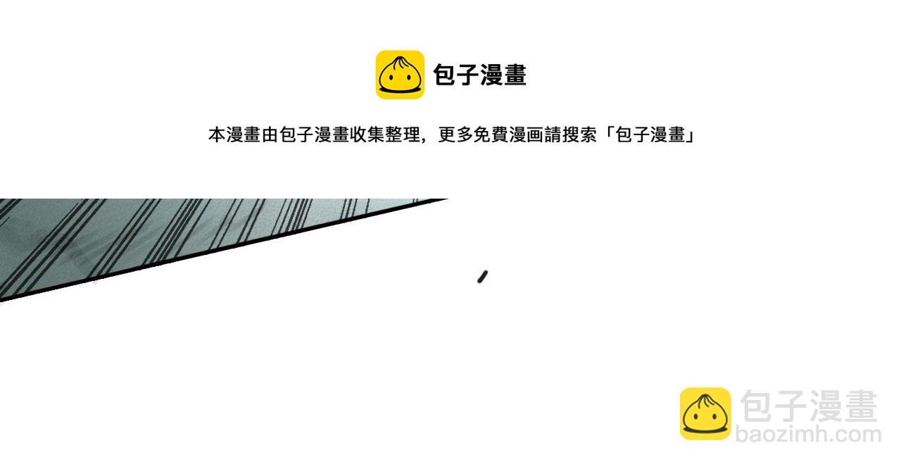 第111话 阿元，你在干啥呢？30