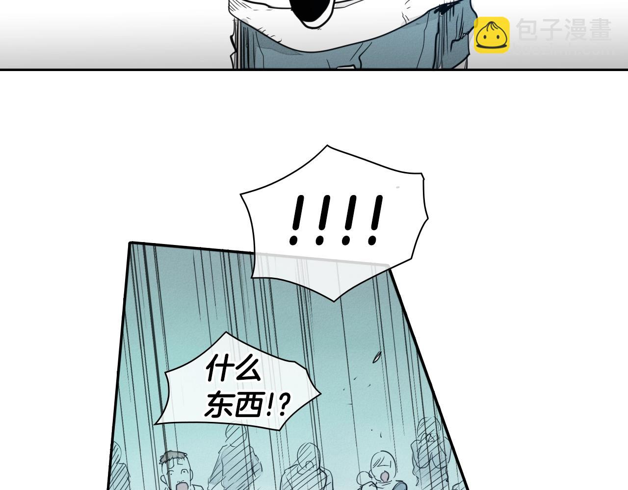 第111话 阿元，你在干啥呢？38