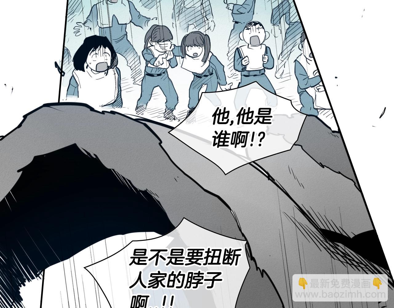 第111话 阿元，你在干啥呢？39