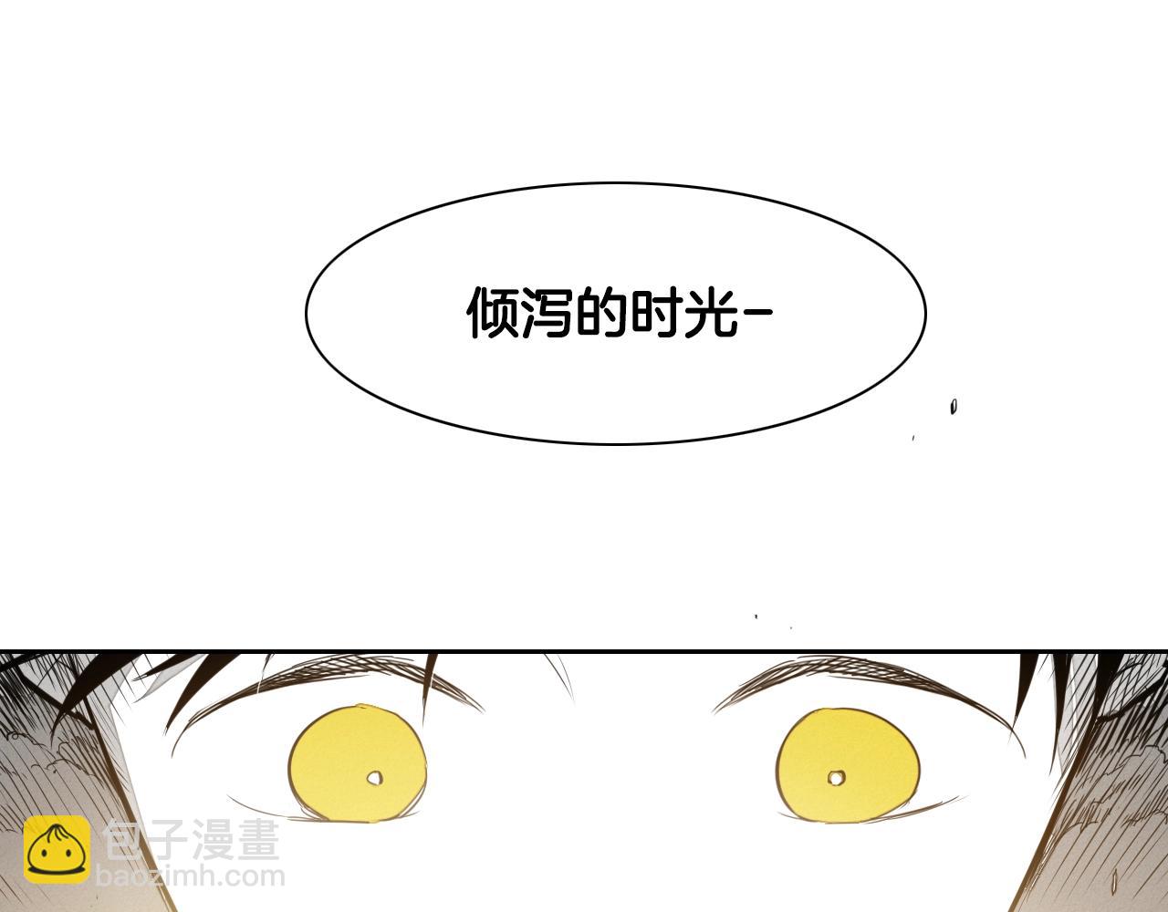 第111话 阿元，你在干啥呢？43