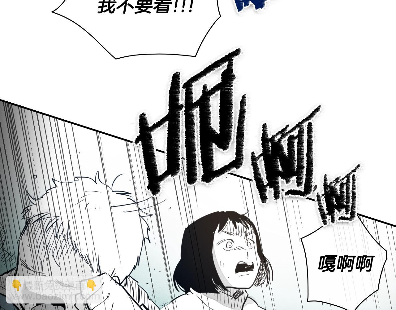 第111话 阿元，你在干啥呢？45