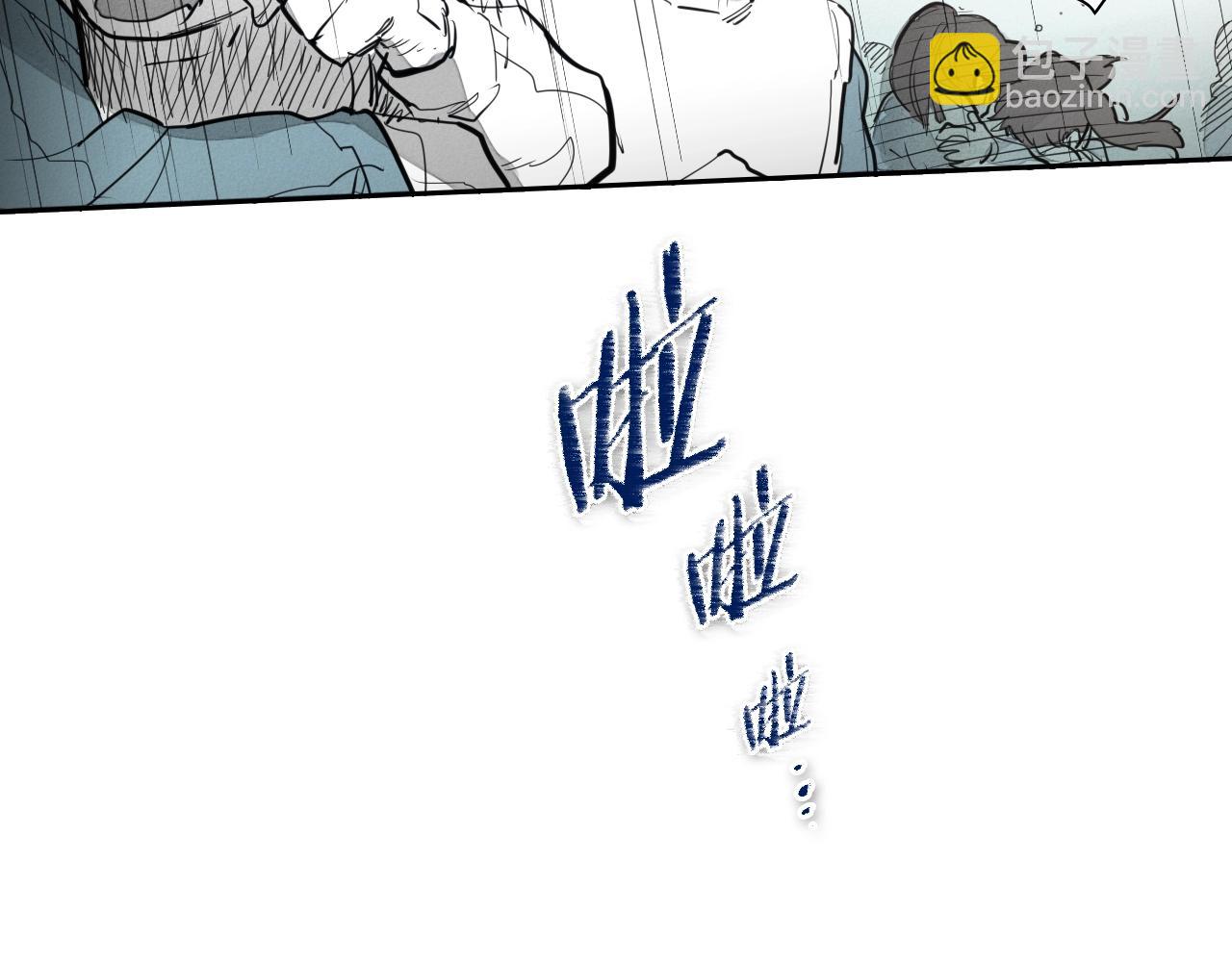 第111话 阿元，你在干啥呢？50